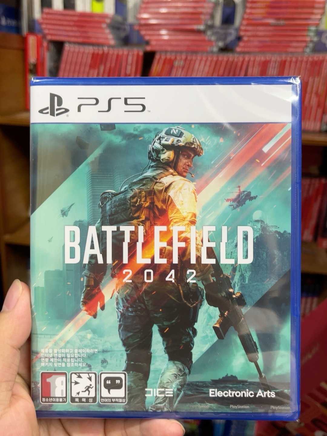 Ps5戰地5 新人首單立減十元 22年9月 淘寶海外