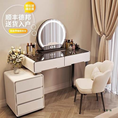 款奶油5风岩板梳妆台卧室简约现代MRO202新轻奢小户化妆桌斗型柜 - 图2