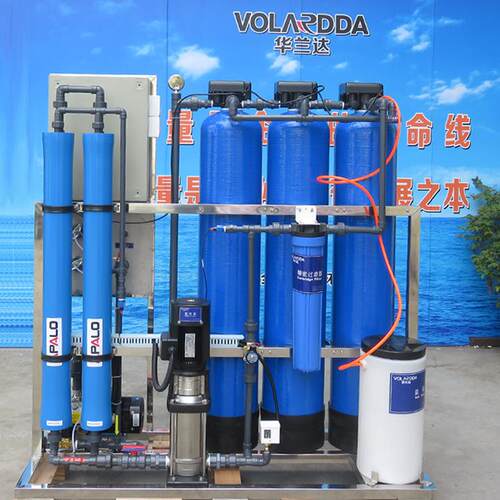 0.75tRO单级反渗透设备工业纯净水设备净水处理系统全自动 - 图3