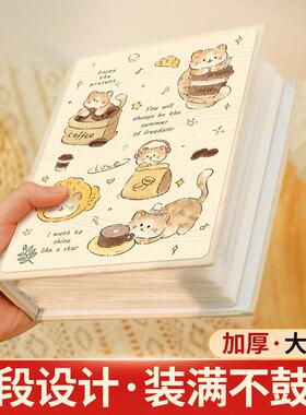 小相册本大容量纪念册插页5寸6寸家庭成长记录照片拍立得影集