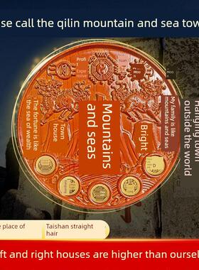 真桃木麒麟山海镇五帝钱邻居房子比自己家高两边高自家低八卦摆件