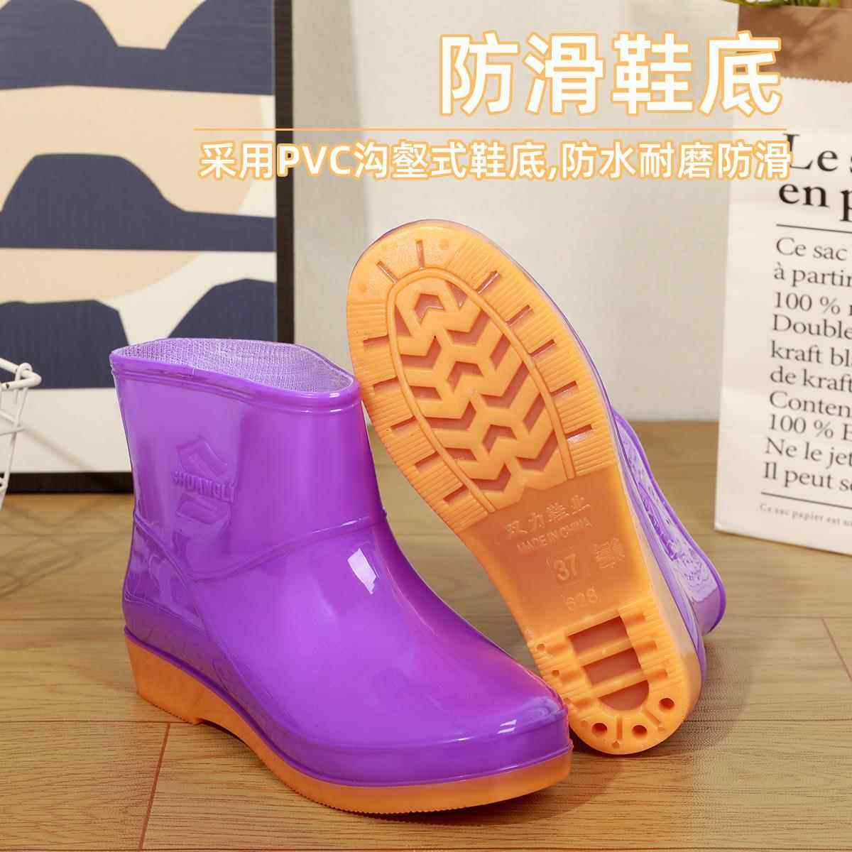 加棉雨鞋女短筒水鞋女胶鞋厨房防水防滑鞋秋冬季加绒加厚保暖雨靴,淘宝优惠券,粉丝福利购,淘宝优惠卷