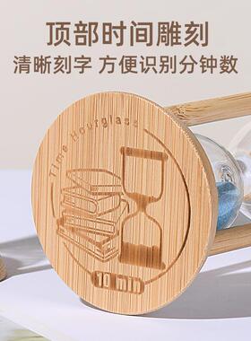 竹木三柱摆件高级感计时器迷你沙漏 防摔创意定时器刷牙沙漏