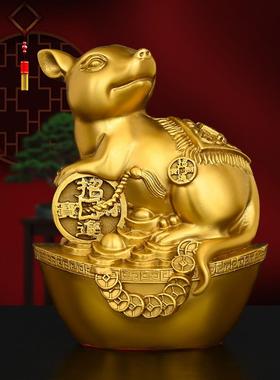 黄铜羊摆件财字羊吉祥物金钱羊元宝金羊送财家居装饰生肖羊领头羊