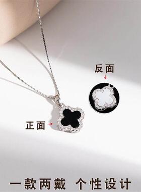 项链不掉色可水洗钛钢轻奢高级感女生镶钻双面四叶草锁骨链