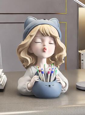 奶油风女孩笔筒摆件化妆刷口红收纳桶儿童房家居饰品生日六一礼物