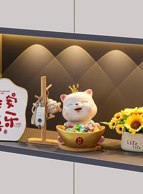 元宝储蓄猫入户钥匙收纳玄关摆件客厅电视柜装饰新家乔迁礼品套组