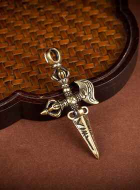 纯黄铜密宗月牙斧头金刚杵钥匙扣挂件挂坠配件降魔黄铜复古小挂饰