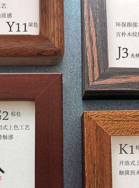 米亦堂x式余稚花新工中精品笔国画M03717餐客厅书房茶室玄关鸟装