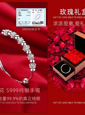 高档纯银手镯女物款足银镯子025新2款高级感手环情节七夕人礼送女