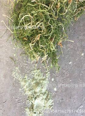 打粉研磨机食品级粉碎机谷物香料多功能粉碎304不锈钢磨粉机