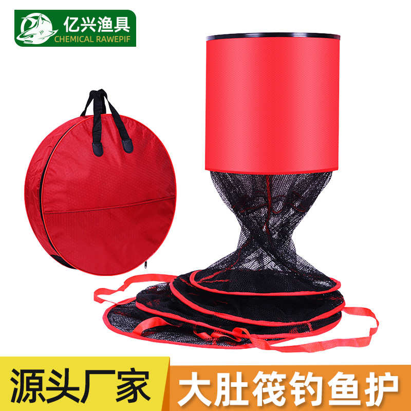 筏钓鱼护喇叭大肚子鱼护水库湖钓大鱼护红尾翘嘴鱼护涂胶加厚鱼护 - 图0