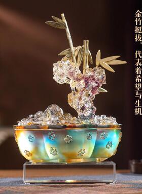 礼之源琉璃工艺礼品摆饰财富节节高竹子山石创意家居装饰品乔迁开