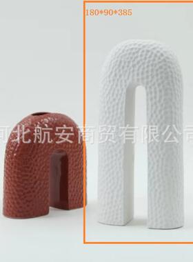 现代简约创意树脂几何拱形抽象摆件样板房售楼处桌面软装饰品