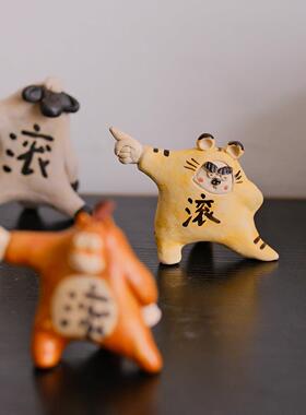 猫舍猫猫窑陶瓷摆饰滚去发财可爱动物趣味招财茶宠十二生肖装饰品