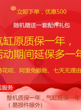 化妆品纯水机不锈钢PMK-RO500L二级水处理反渗透纯水设备工业水