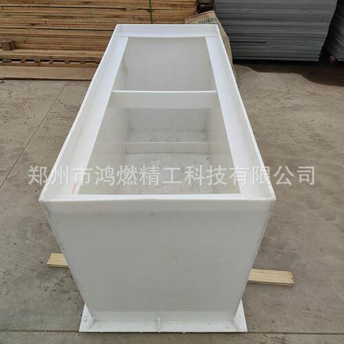 聚丙烯水箱厂家供应电镀池pp塑料蓄水箱焊接白色PP酸碱槽 - 图2
