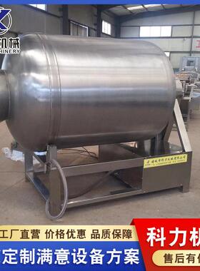 自动变频滚揉机现货猪肉腌肉机牛羊肉腌制机滚揉机