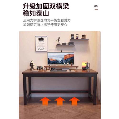 电脑桌加高90cm花店桌子定制尺寸定做5060/110/210工作台学习书桌 - 图1