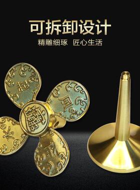 2026黄铜风生水起风扇转转摆件工艺品桌面汽车装饰招财转运财运滚
