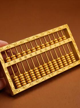 一本万利金属算盘实心算盘摆件招财聚财家居客厅办公室开业装饰品