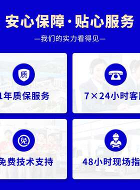 空气悬浮鼓风机污水处理工业用风机低噪音高效空气悬浮离心鼓风机