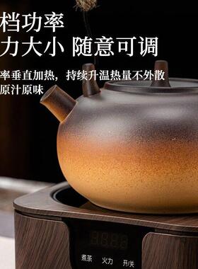 电陶炉茶炉煮茶器家用小型烧水泡茶专用养生煮茶炉电茶炉迷你保温