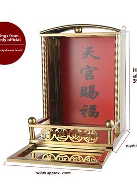 不锈钢挂柜小众家居柜土地公日官福炉君五土五方天地父母门