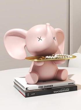 现代艺术小飞象盘摆件客厅玄WAH电视柜书托餐桌关茶房几桌面家居