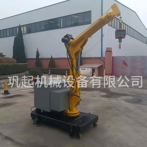 全液压小吊机可移动全自动小型吊液压移动轻型起重设备可伸缩吊臂 - 图0