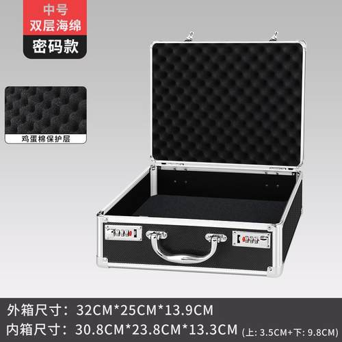 高档超黑色高端旅箱，钥大匙锁仪表箱特别带清行关保险箱文件箱密 - 图3