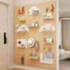 Hole board storage rack solid wood entrance hall wall wall storage rack cloud shape wall custom storage rack