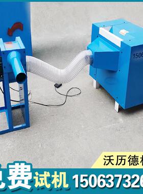 懒人沙发开松填充机汽车靠枕开松充棉机三维螺丝棉松棉机