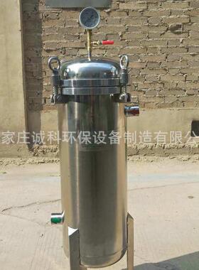 不锈钢多袋式过滤器 机械过滤器 快开式袋式过滤器供应