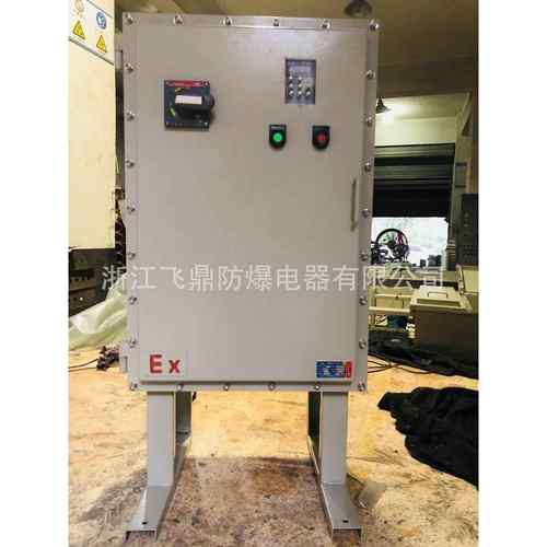 热销防爆开关仪表柜钢板焊接防爆配电柜立式防爆仪表操作柜配电箱 - 图2