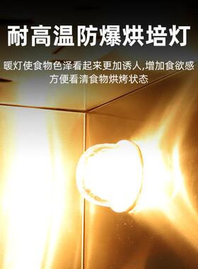 商电热鸭用炉360°自动旋转微波热风循烤环烤鸭炉烤层架款全鸭烤