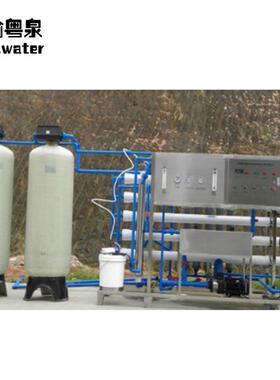 JYZRO渗反透水处设净水器直饮水机工业备去离子水机桶装水设理备