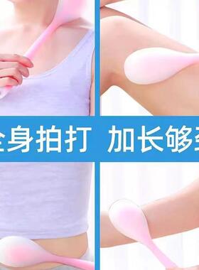 经络经络经络按摩温熏调理器配件