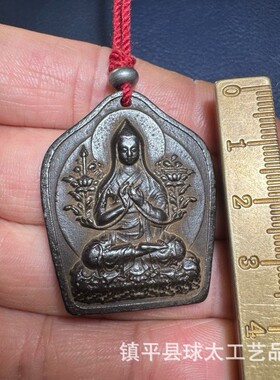 藏式黑漆古天铁吊坠挂牌新款