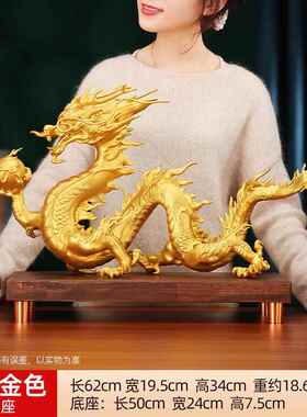 正品铜祥黄龙购迁四海摆件龙欣年生肖龙家居办铜公室前台乔开 业