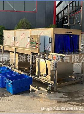 商用高压喷淋洗筐机全自动去污塑料筐清洗机商用高温杀菌洗筐机