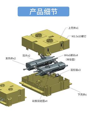 温小型蒸汽发生器电磁泵供水酒店布草洗涤洗浴供热商用蒸汽机