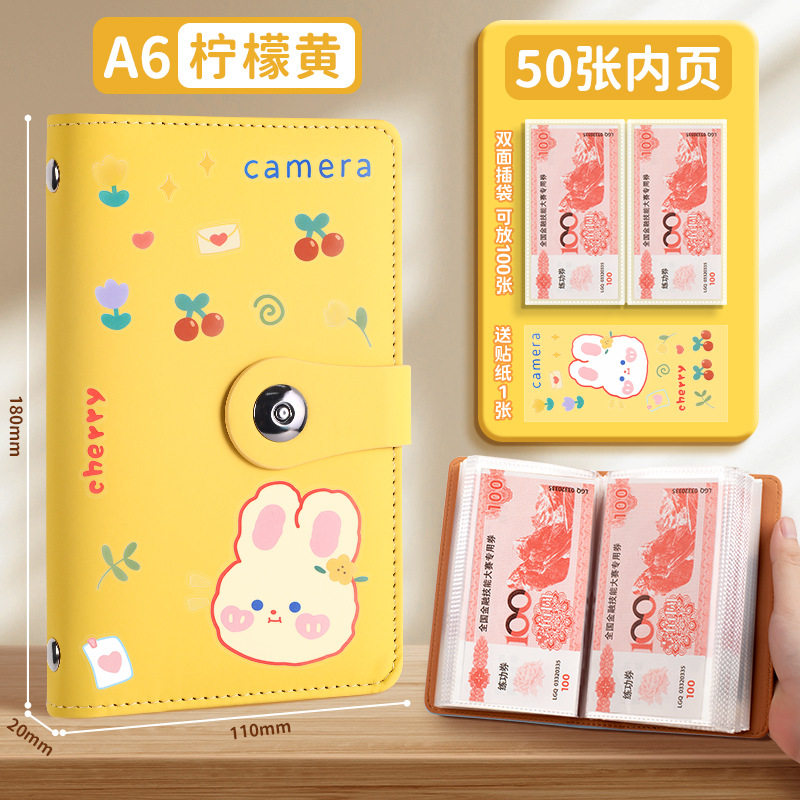 存钱本内页大容量收纳册纪念钞收藏册子纸币钱币收集理财袋票夹20,淘宝优惠券,粉丝福利购,淘宝优惠卷