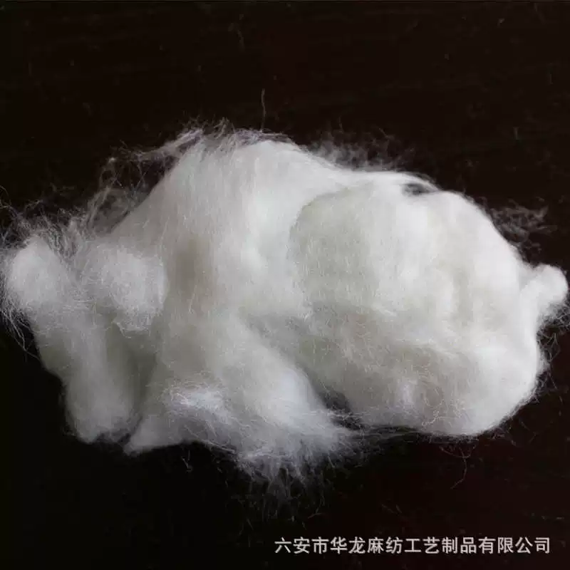 Supply bleaching and degumming flax fiber spinning raw materials ramie cotton yarn cotton yarn bleached hemp fiber