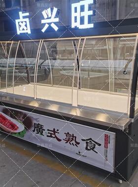 商用烧腊烤鸭挂鸭柜熟食凉菜卤菜冷藏保鲜秘卤肉肠炸鸡摆摊展示柜