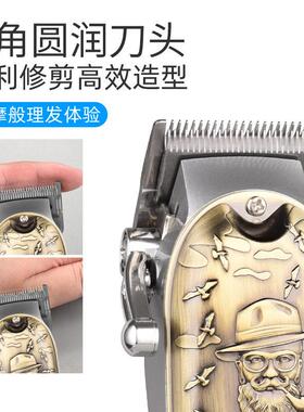 新款直销专业电动理发器充电款理发工具发廊专用电推子雕刻油头电