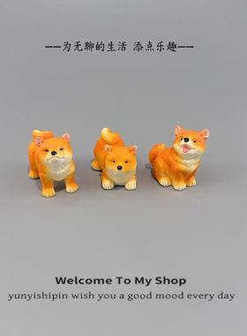 无聊瞭！养几祇柴犬桌面装饰摆饰可爱小狗办公室工位创意解压公仔