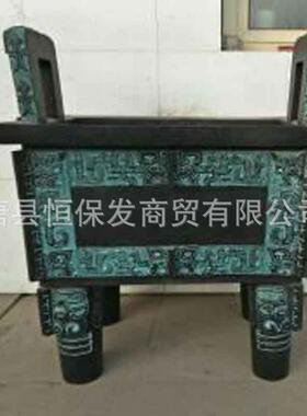 直销青铜鼎盛千秋纯铜铸造龙鼎宝鼎落地摆件公司开业铸铜鼎摆件