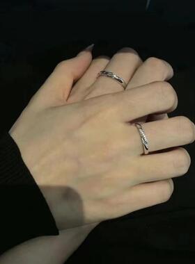 莫比乌斯环情侣戒指男女一对时尚简约百搭款七夕情人节满天星对戒