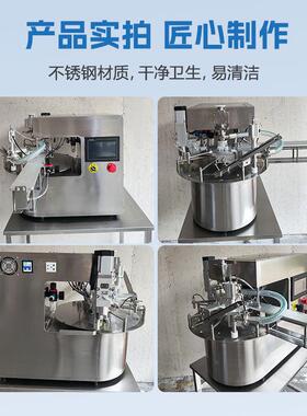 旋转式自立袋灌装机酸奶果冻豆浆牛奶吸嘴式液体灌装洗衣液袋装